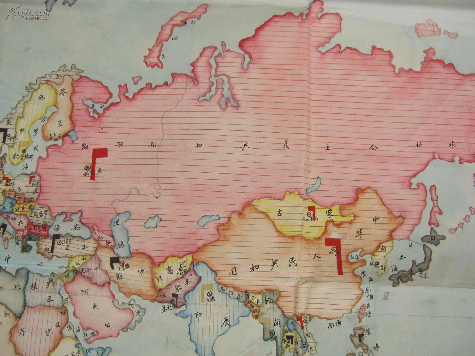 上世纪五十年代中后期大幅手绘《世界形势图》