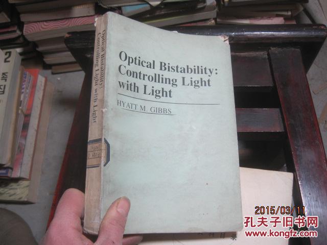 optical bistability controlling light with light4859