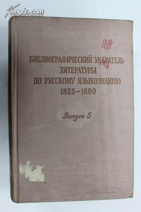 忧郁之歌大提琴谱(2)