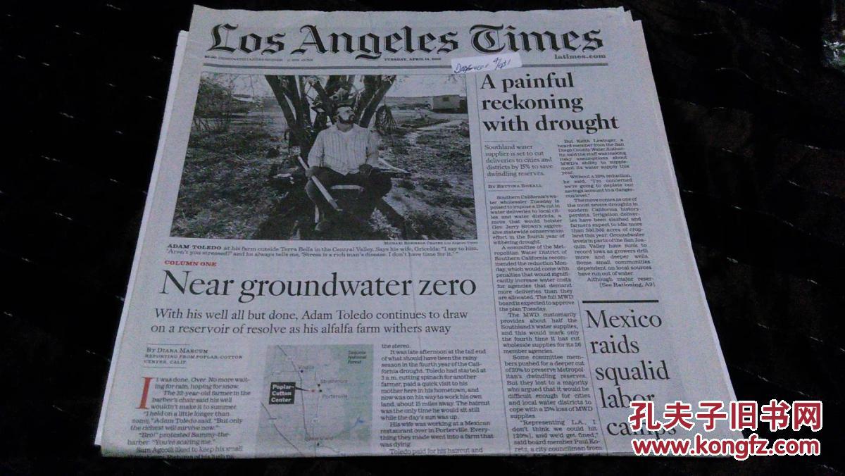 los angeles times 洛杉矶时报 2015/04/14 外文原版过期报纸