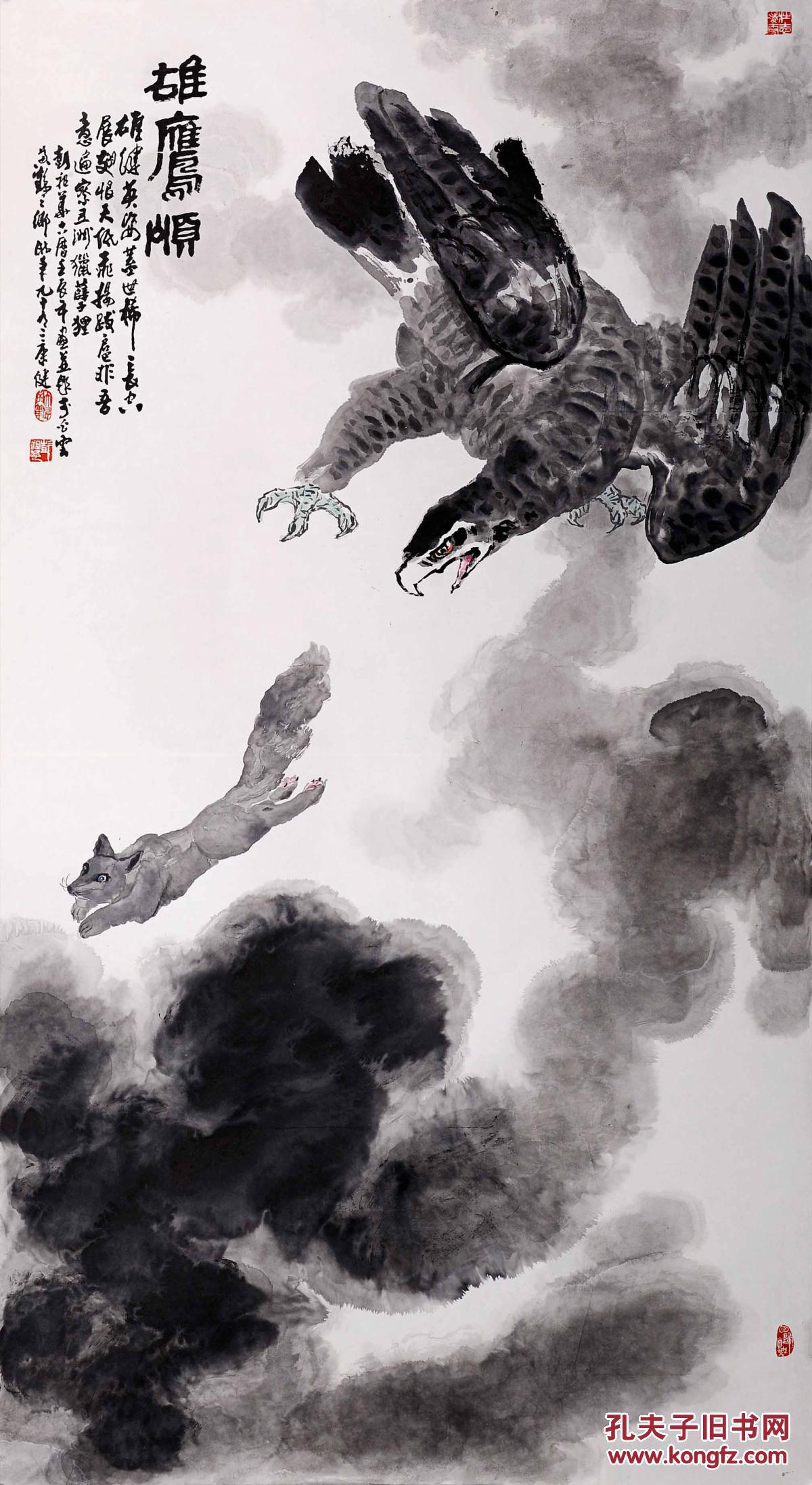 彭祖华 雄鹰颂 100×180cm