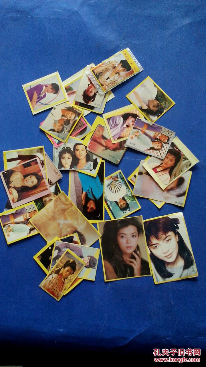 80年代香港明星贴纸贴画【陈玉莲】4张,有现货 请放心订购