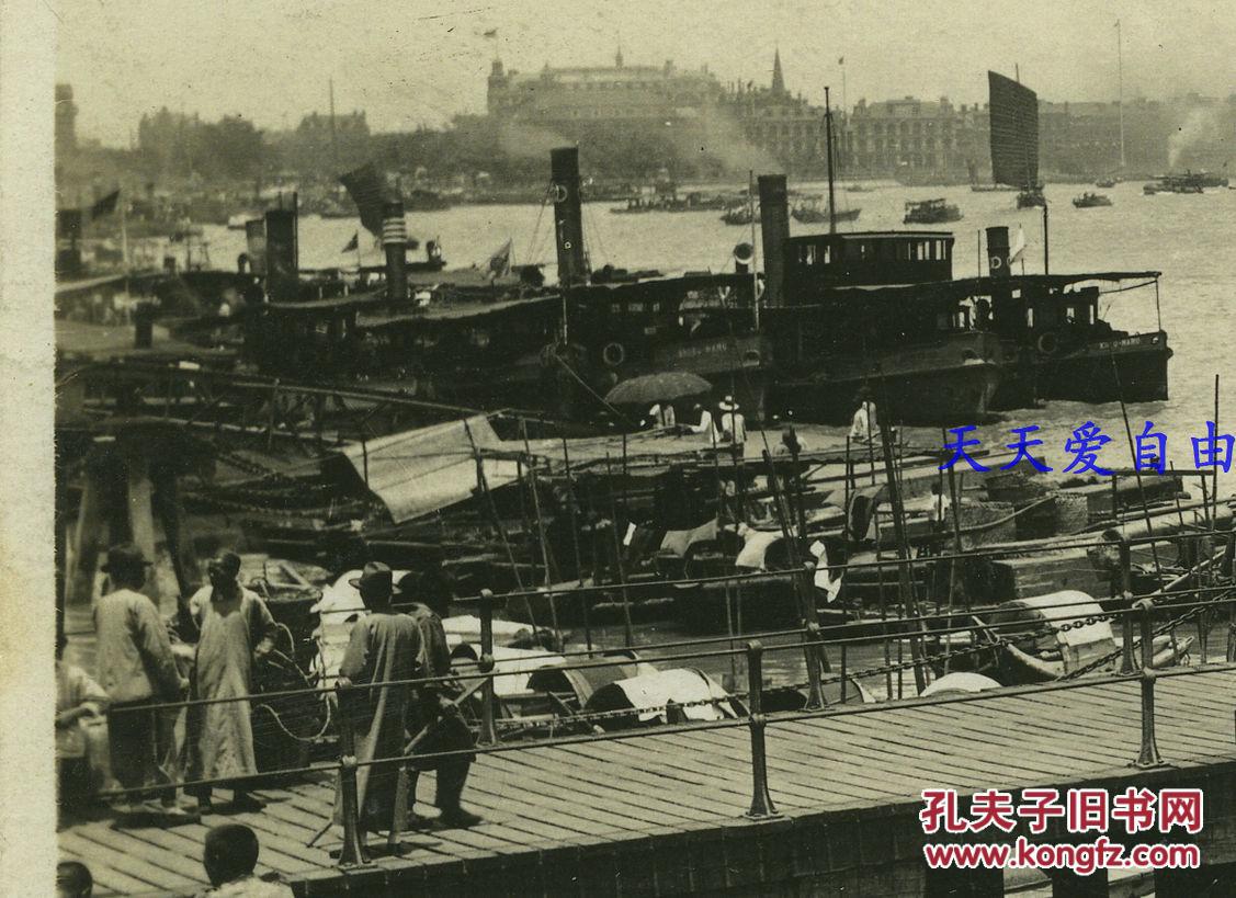 1930~1940年代银盐照片----民国时期上海浦东第一码头