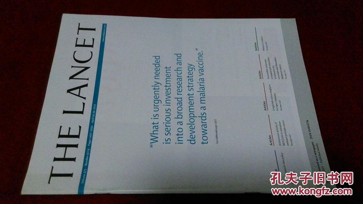 the lancet vol.381 num.