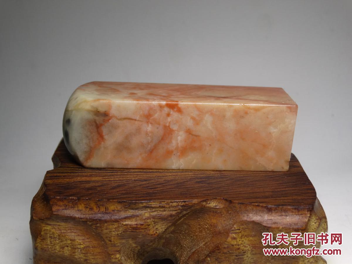 优惠青田石红花冻印章料色泽浓郁质地透彻石性稳定是石纹而无裂难得