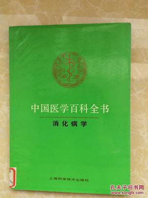 pYYBAFZWel6AHUaHAAGo4io5DF0809_n.jpg