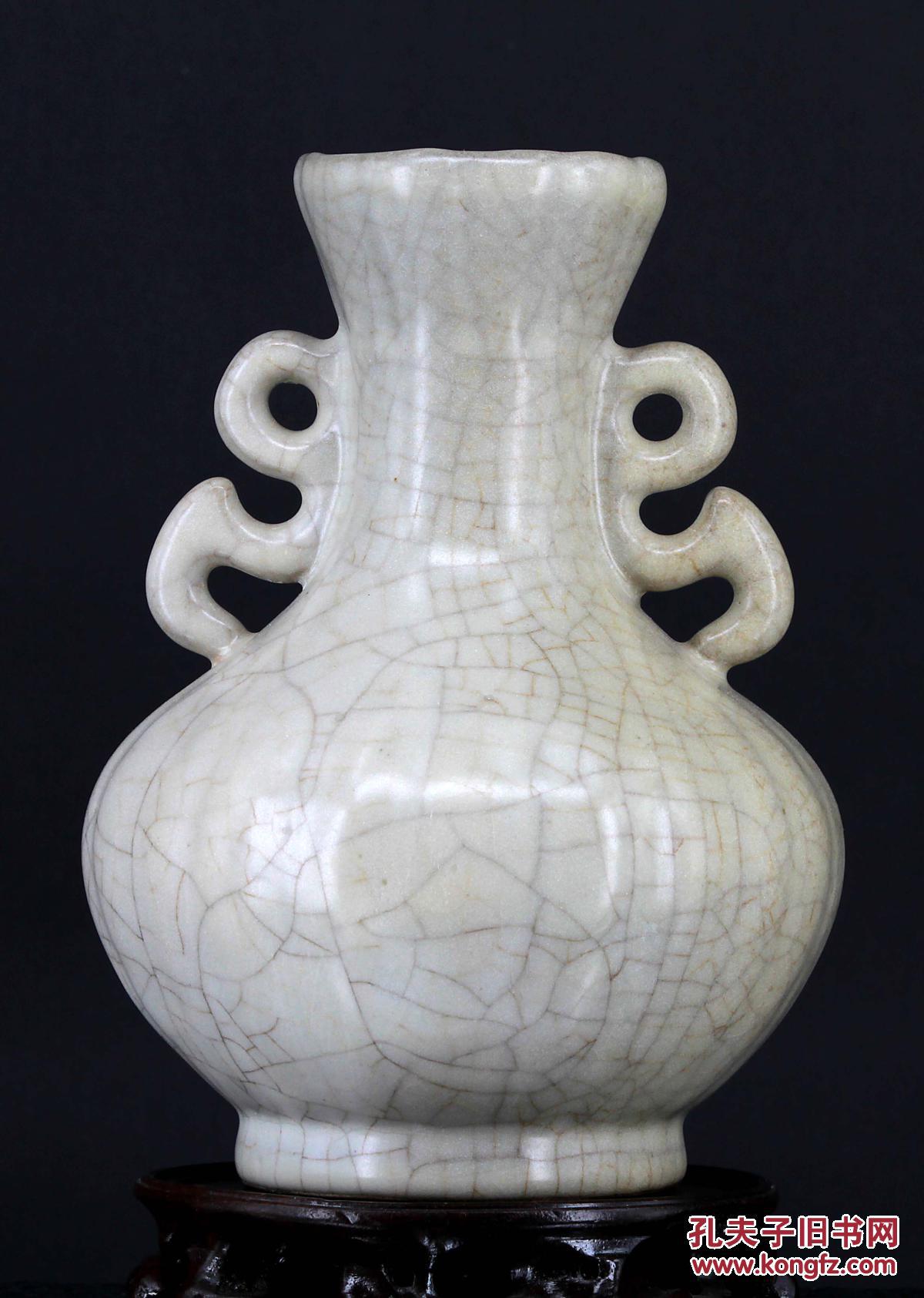 南宋官窑双耳尊