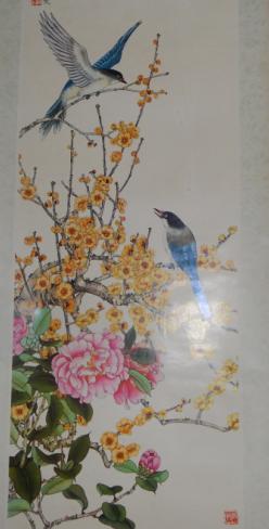 1977年历画俏不争春王一鸣作