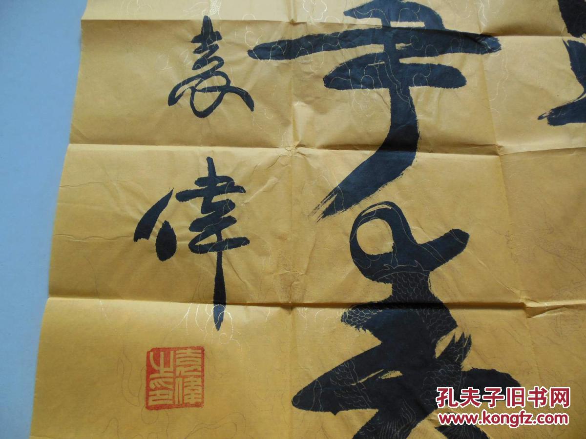 袁伟将军,军事历史学者,国家文博专家,资深研究员,著名书法