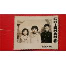 80年代 小朋友合影 石岛