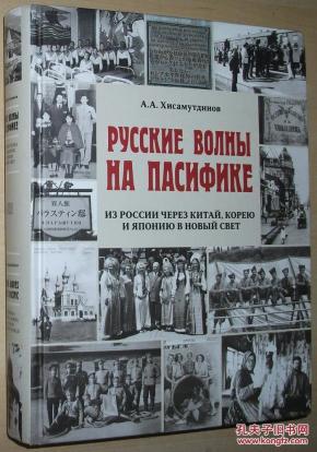忧郁之歌大提琴谱