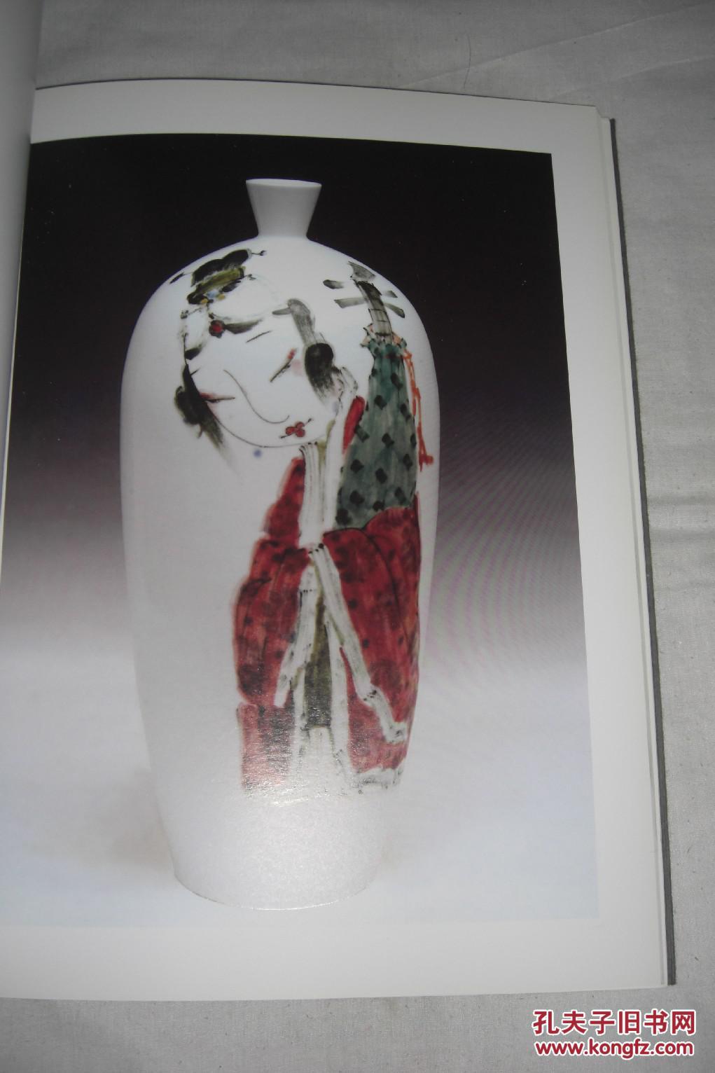 瓷 : 李德惠作品