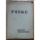 1935年瑞典文豪斯特林堡世界语戏剧集PASKO<复活节>
