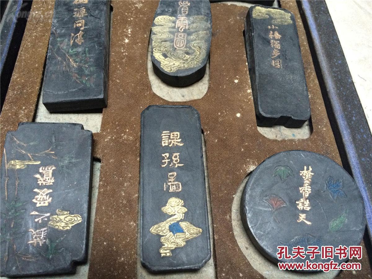 老徽墨【墨林集雅套墨】大清乾隆徽州胡开文制 墨汁光洁细腻 墨质坚如