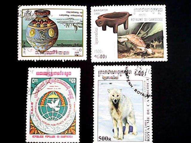 柬埔寨邮票·邮票4枚盖