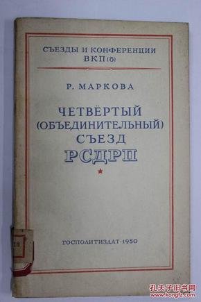 pYYBAFVrzoaAHW0cAADiKA78bJY027_n.jpg