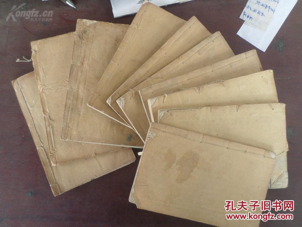 绝佳线装资料古籍-------满清野史10册一起 拍品编号:21779765