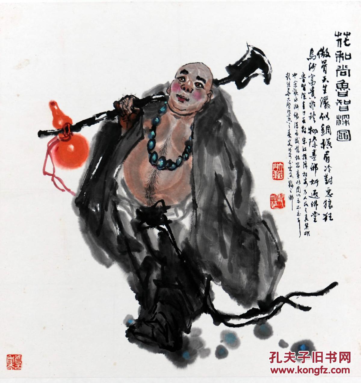 彭祖华 花和尚鲁智深 68x68cm