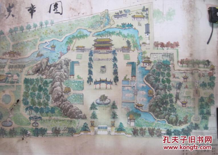 1985年宝鸡市河滨公园建设规划图【全手绘水彩图】