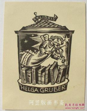 各类原版藏书票_阿罡版画书斋_加盟书店_孔夫子旧书网:网上购书,开