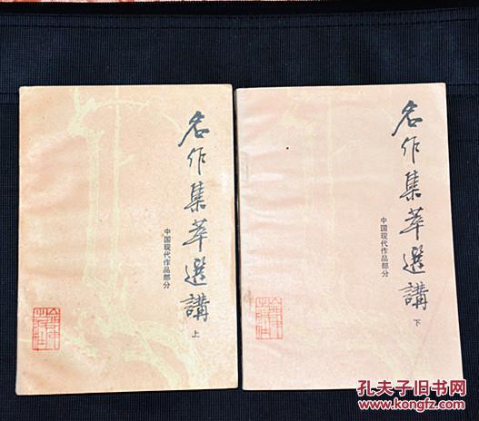 轻松放大,缩小 店铺名称: 店主昵称: xmqhg 作      者:杨芷华 顾植