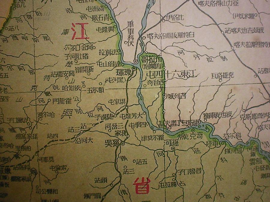 民国精品1947年东北九省行政区域图108x78厘米