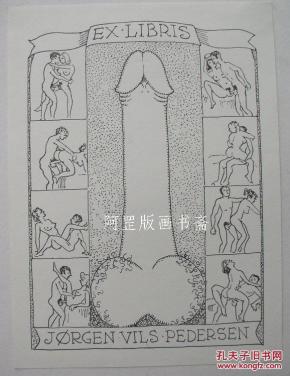 各类原版藏书票_阿罡版画书斋_加盟书店_孔夫子旧书网:网上购书,开