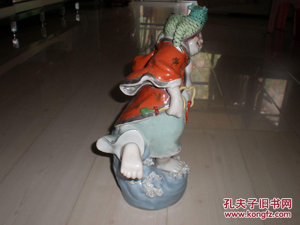 解放初期老厂货雕塑瓷:景德镇雕塑瓷厂美一款刘海戏金蟾瓷雕