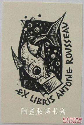 各类原版藏书票_阿罡版画书斋_加盟书店_孔夫子旧书网:网上购书,开