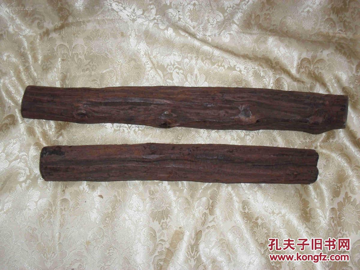黄花梨木棍两根