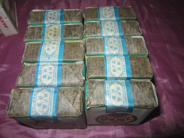 香烟【飞虎】10盒