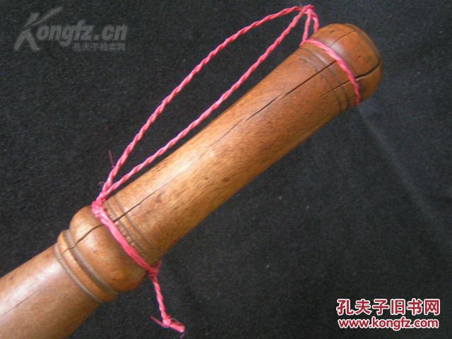 民国【警察使用的木质警棍】长41厘米