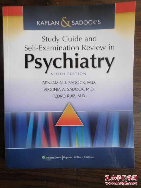 Study Guide and Self-Examination Review in Psychiatry（Ninth Edition）