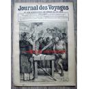 1890年4月20日法国原版老画报《JOURNAL DES VOYAGES》—执行刑罚