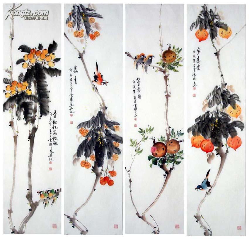 岭南派画家赵少昂弟子云峰国画花鸟四条屏真迹