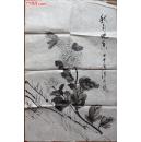 2004年渭尔款国画67CM*45CM