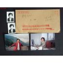VZD15013025中国人民大学信息学院教授、博士生导师 王珊 照片四枚（为评选1996年柏宁顿第二届“孺子牛金球奖”用 ）