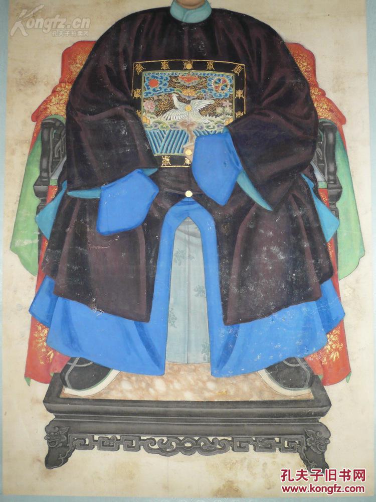 《六品文官肖像图轴》 纸本设色,立轴实木轴头,该