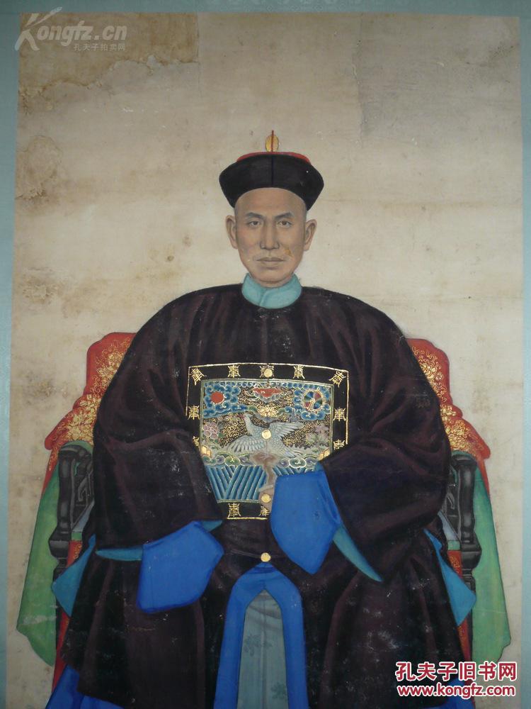 《六品文官肖像图轴》 纸本设色,立轴实木轴头,该画经由博物馆鉴定为