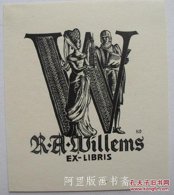 藏书票比利时木版画木刻贵妇与读书绅士