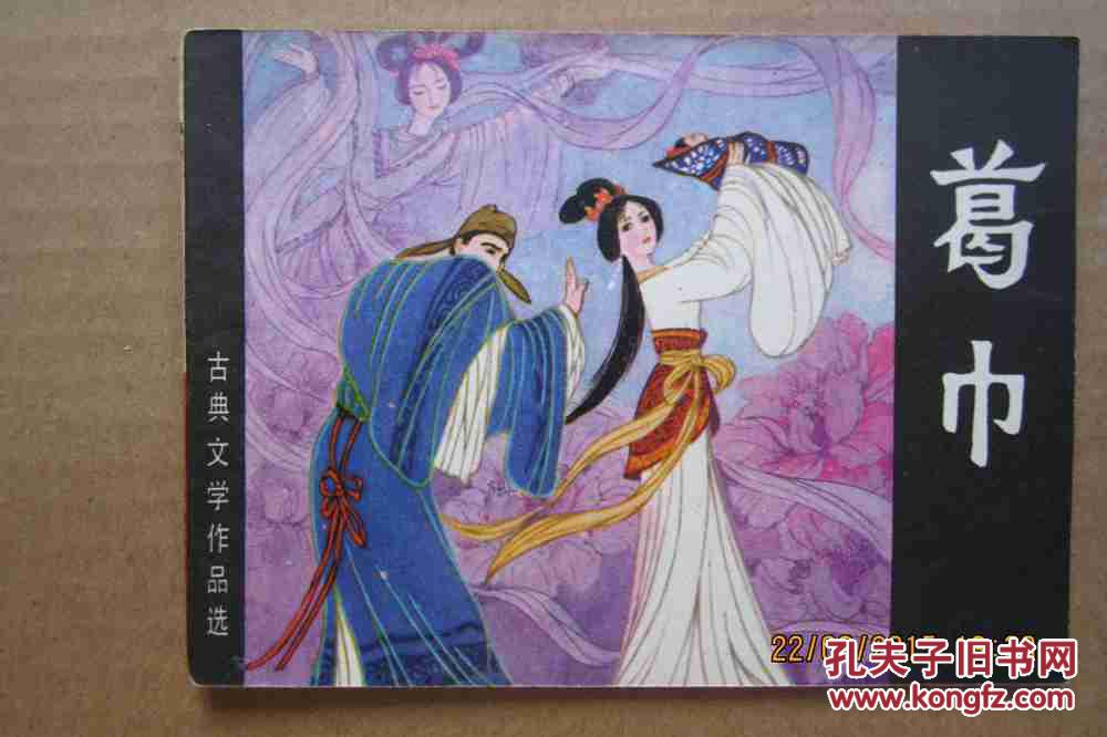 【篆刻经典】《印说》细读：十、得力