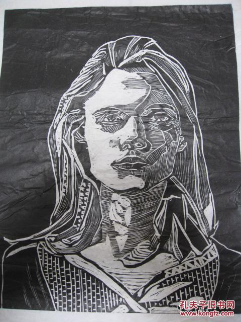 人像(木刻版画)