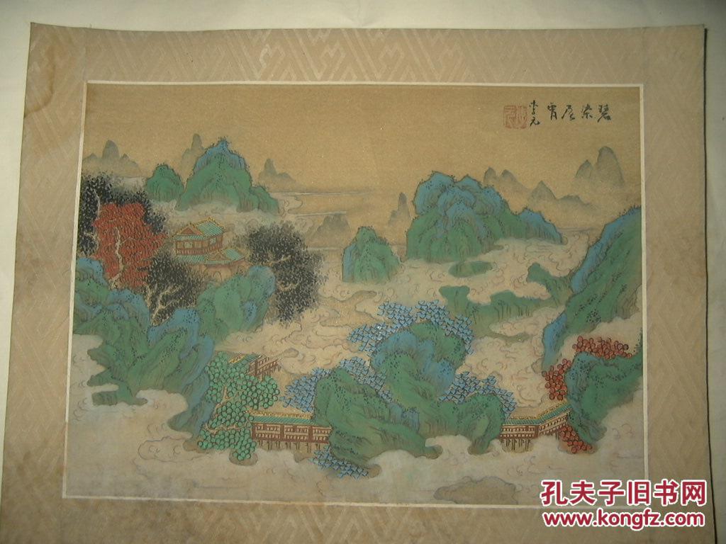 中美协会员 著名画家李元作品