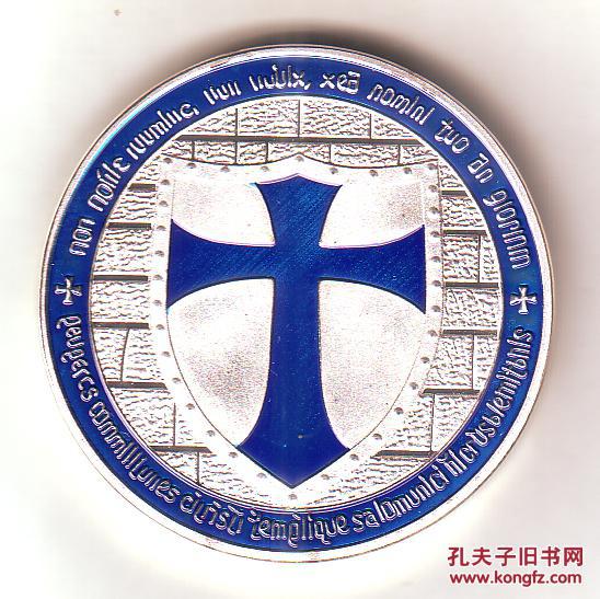 外国钱币硬币:欧洲圣殿骑士 蓝色版纪念币(直径40mm)