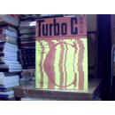 TurboC使用大全（V1.5--V2.0）第一 册