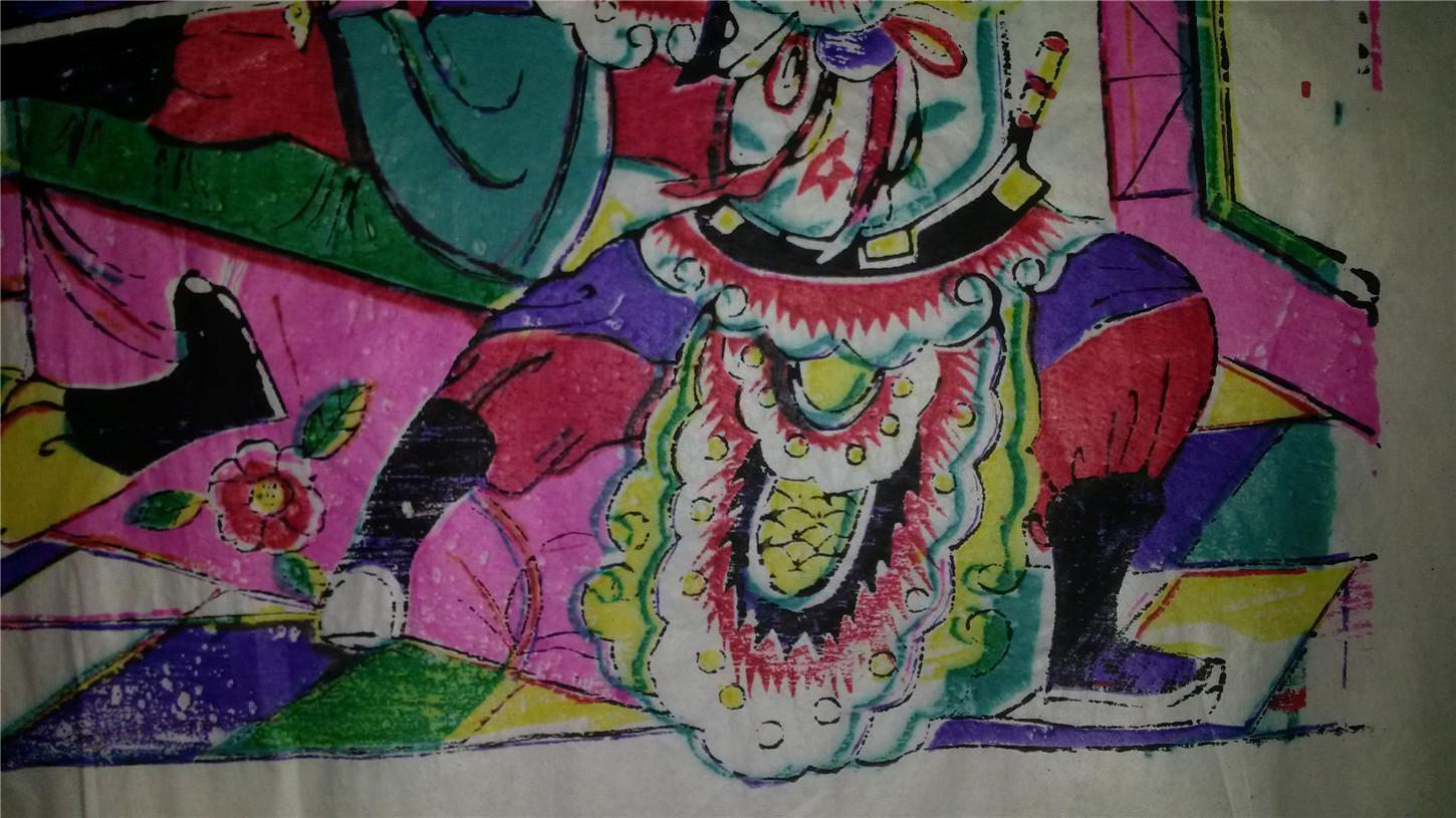 *稀见鲁西南七,八十年代印木版年画版画*赵匡胤哭头 拍品编号