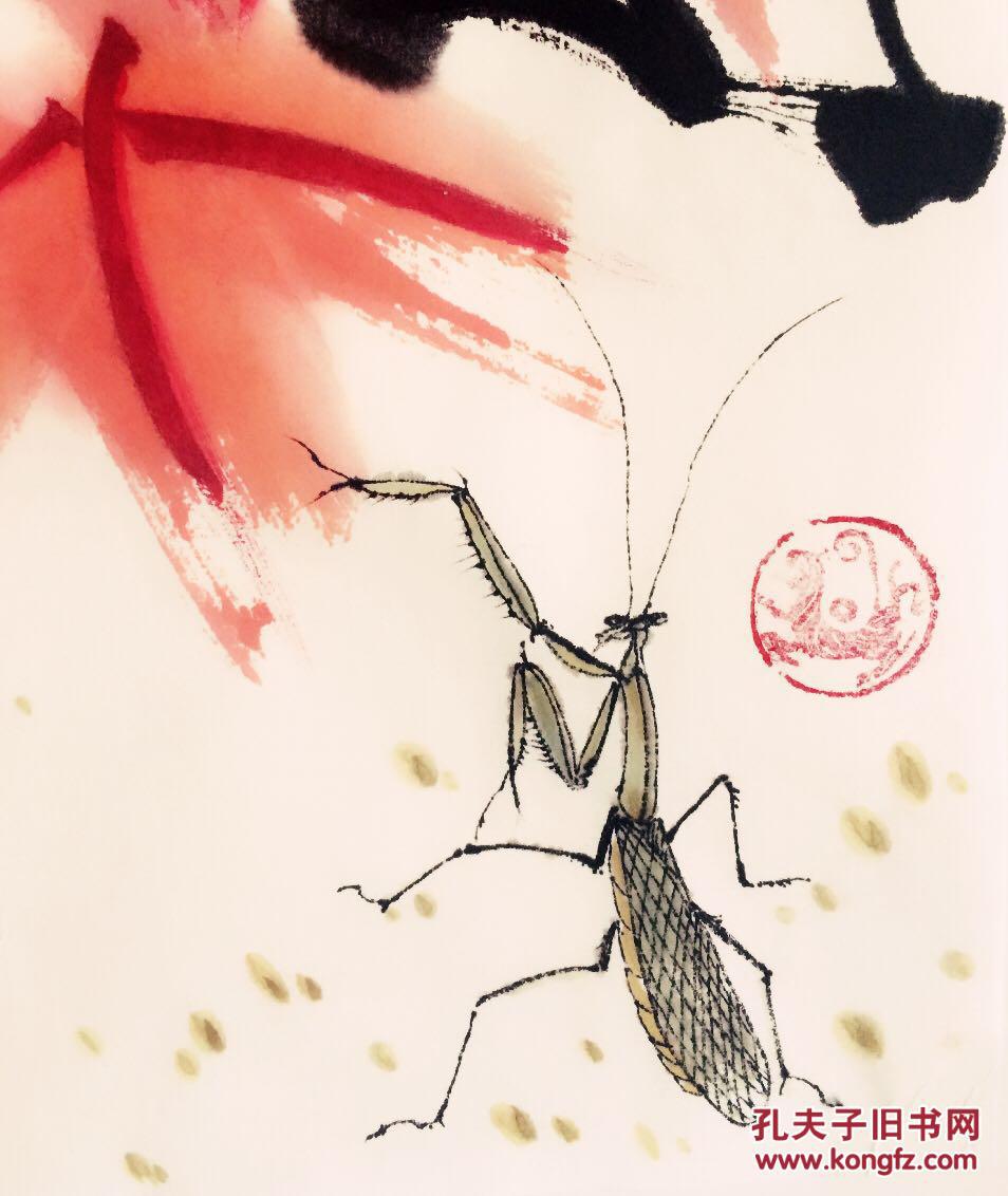 秋色佳-知了-螳螂 拍品编号:17640676