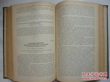 Копии магазин сумок-лиМэйпинРепликасерьгисзаклепками