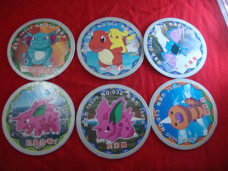 神奇宝贝大圆卡 6张【直径为6.6cm)