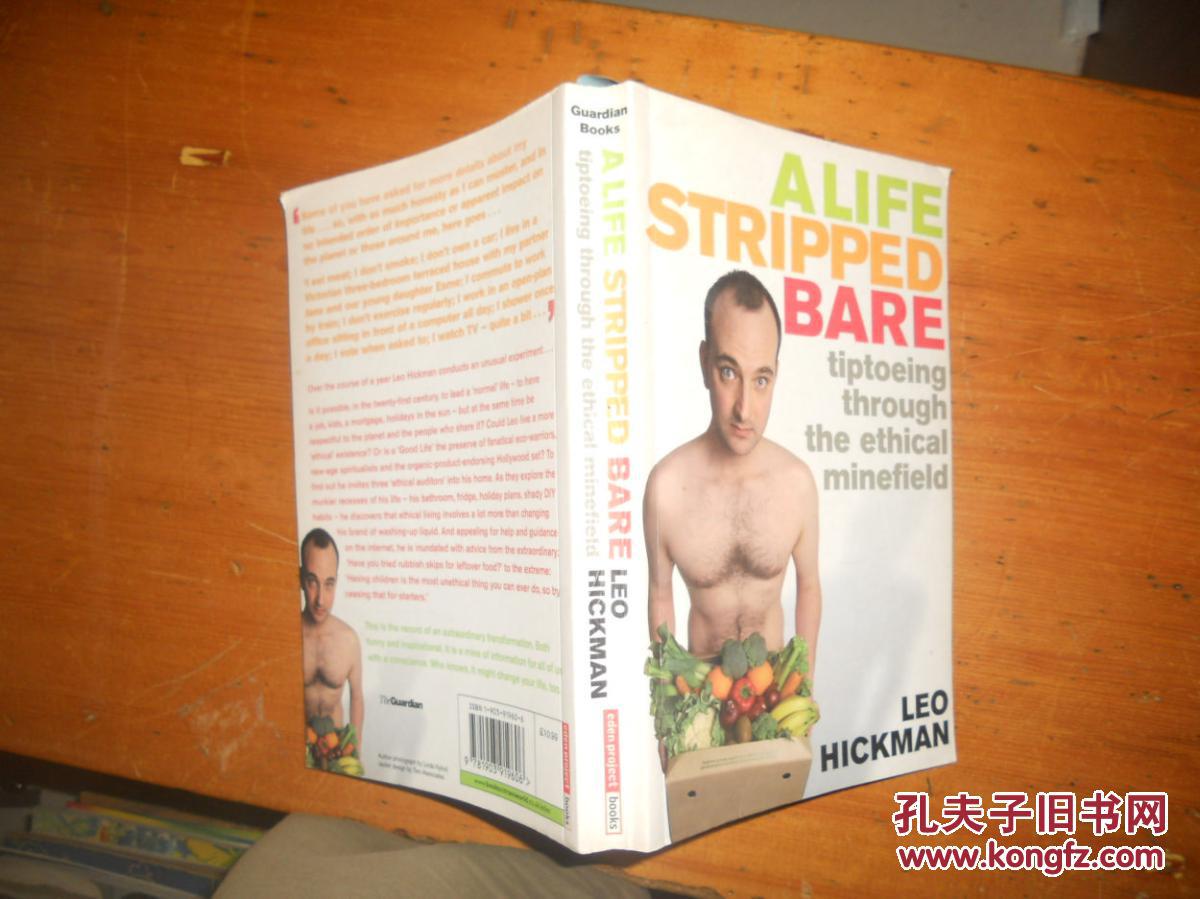 ALIFE STRIPPED BARE: TIPTOEING THROUGH THE ETHICAL MINEFIELD